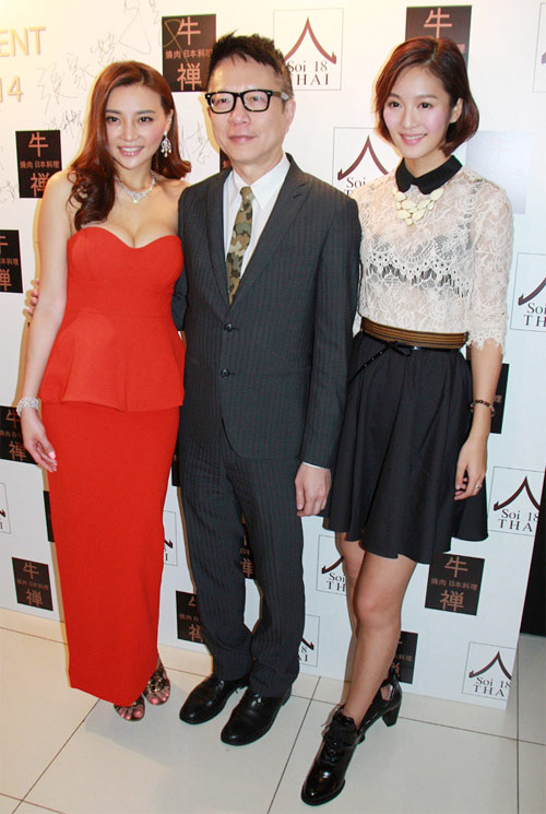 ngam "trien chieu" ha gia kinh sau 20 nam - 8
