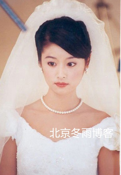 ngam co dau lam tam nhu 15 nam truoc - 5
