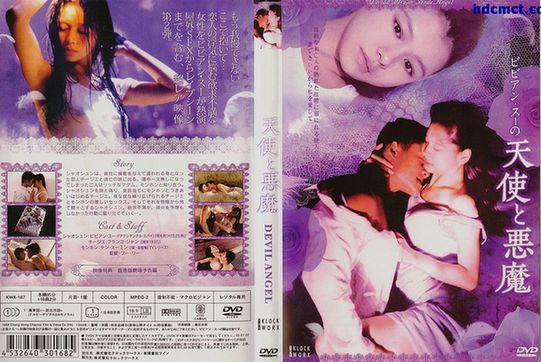 tu nhuoc tuyen: hanh trinh tim duong quen thoi noi loan - 2