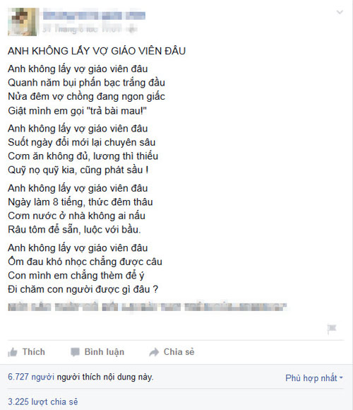 suy ngam voi bai tho 'anh khong lay vo giao vien dau' - 1