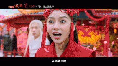 nha nha lac mat vi angela baby "tai hon" voi dai than trong truyen thuyet! - 1