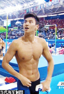 kinh ngu "dep mien che" tai olympic: xung danh nam than ngon tinh - 11