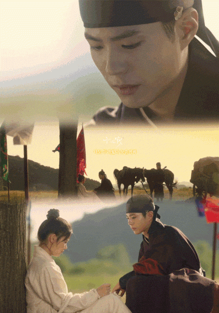 may hoa anh trang tap 6: park bo gum cuu kim yoo jung khoi ke cuong buc - 10