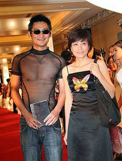 Sao “mặc cũng như không” - 1
