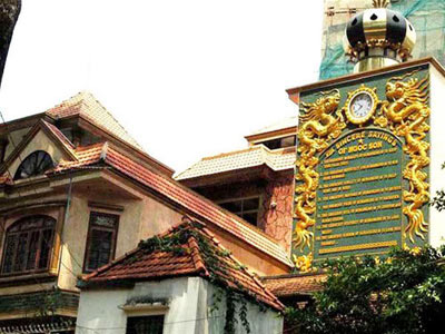 Ca sĩ Ngọc Sơn và biệt thự 5 triệu đôla - 1