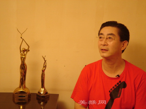 Lục Tiểu Linh Đồng và đám cưới "có một không hai" - 5