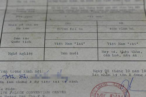 Choáng: Cận cảnh thiệp mời sinh nhật của Mr Đàm - 3