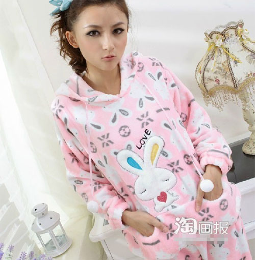 Xinh tươi ở nhà trong mùa thu đông - 1