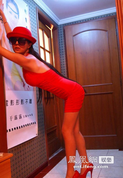 Sốt "xình xịch" bộ ảnh mới hotgirl Gan Lulu - 2