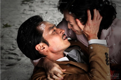 "Mối quan hệ nguy hiểm" tràn đầy cảnh nóng - 3