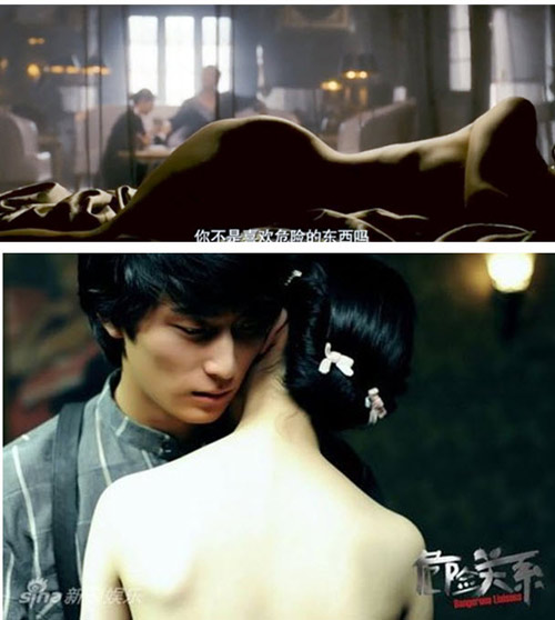 "Mối quan hệ nguy hiểm" tràn đầy cảnh nóng - 5