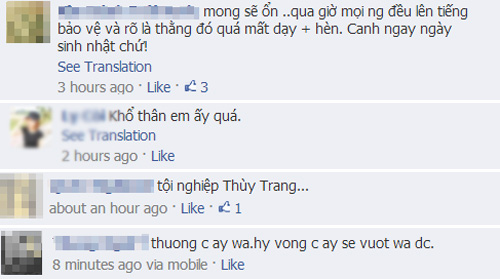 Thùy Trang lộ ảnh nóng: Dư luận cảm thông - 8