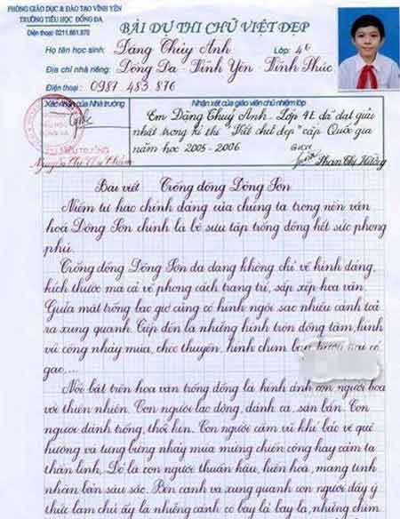 Bí quyết của 'cao thủ' viết chữ đẹp - 2