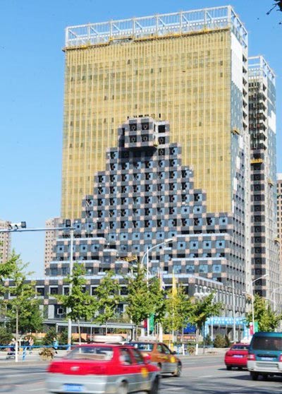 Những tòa nhà “ối giời ơi!” tại Trung Quốc - 5