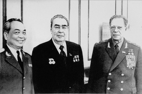 nhung buc anh lich su ve dai tuong vo nguyen giap - 11