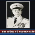 Tin tức - Thông cáo đặc biệt: Tướng Võ Nguyên Giáp từ trần