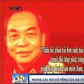 Tin tức - Những câu nói bất hủ của Tướng Giáp