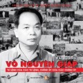 Đi đâu - Xem gì - Sách ảnh về Đại tướng Võ Nguyên Giáp