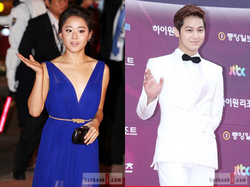 kim bum va moon geun young cong khai hen ho - 1