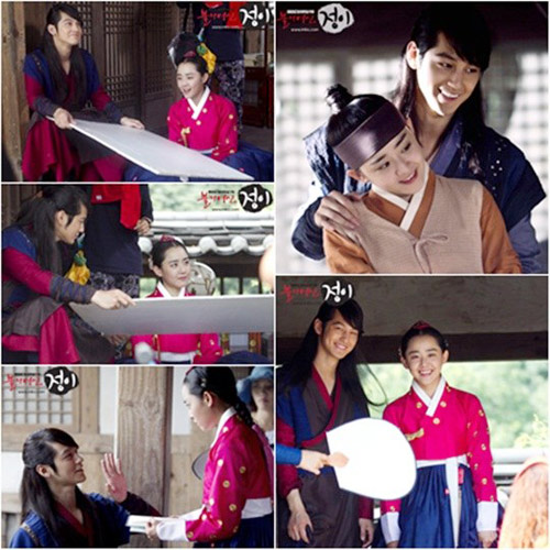 kim bum va moon geun young cong khai hen ho - 2