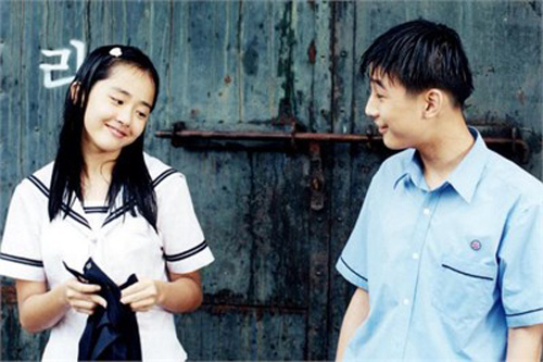 kim bum va moon geun young cong khai hen ho - 3