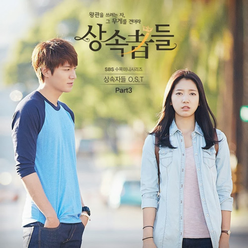 phim cua lee min ho gay sot tai trung quoc - 4