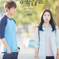 Làng sao - Phim của Lee Min Ho gây sốt tại Trung Quốc