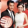 Làng sao - Dương Mịch - Khải Uy sẽ kết hôn vào tháng 1