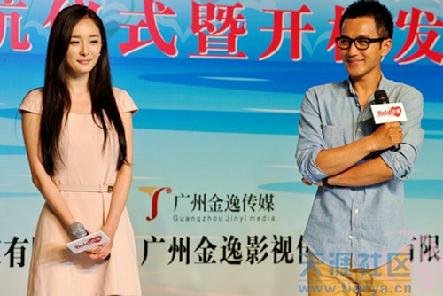 luu hieu khanh thay phien vi chuyen con chong - 6