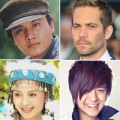 Làng sao - Nghệ sĩ trẻ: Những sự ra đi quá vội