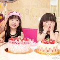 Làm mẹ - Tên hay hợp mệnh cho bé tuổi Ngọ 2014