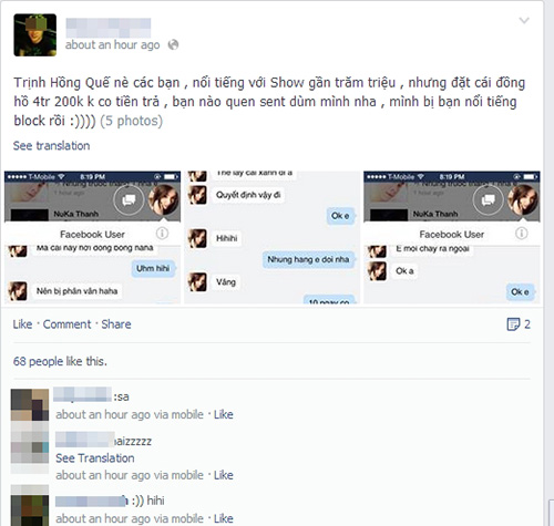 hong que buc xuc vi bi to mua hang quyt tien - 1