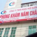 Tin tức - Hà Nội: Tử vong sau khi cắt trĩ tại phòng khám tư