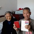 Eva tám - Chú rể 67 tuổi đón cô dâu 94 tuổi ở viện dưỡng lão