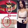 Thời trang - Đừng để thắt lưng Moschino rởm "bóp cổ" và móc túi