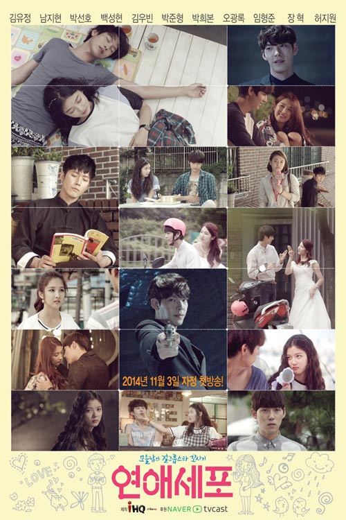 kim woo bin dep trai "chet nguoi" trong phim moi - 9