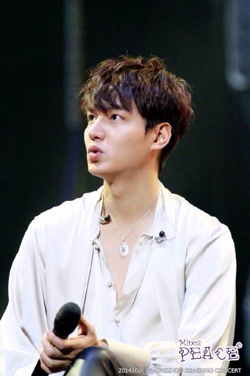 show dien cua lee min ho bi huy vi e ve - 2