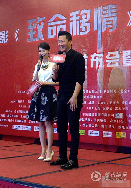 trieu vy bat ngo khoe anh tao dang ben thit lon - 4