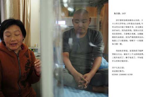 xot long cuoc song nhung em be mac benh mau trang - 18