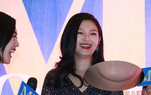 tu hy vien mum mim van lam say dam mat nhin - 2