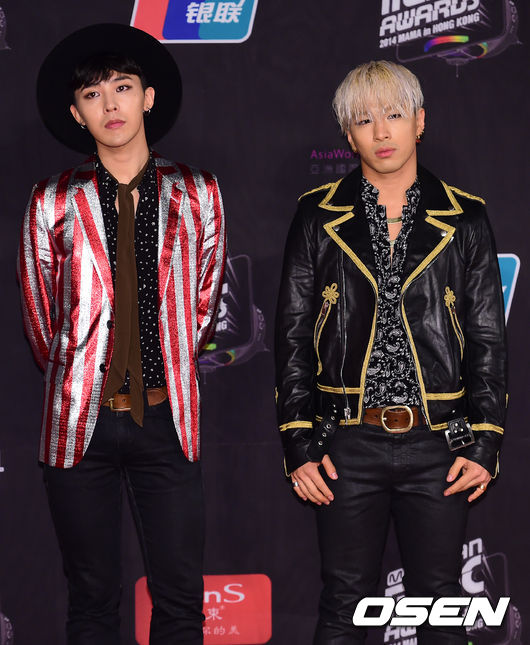 exo am 4 giai thuong lon tai mama 2014 - 39