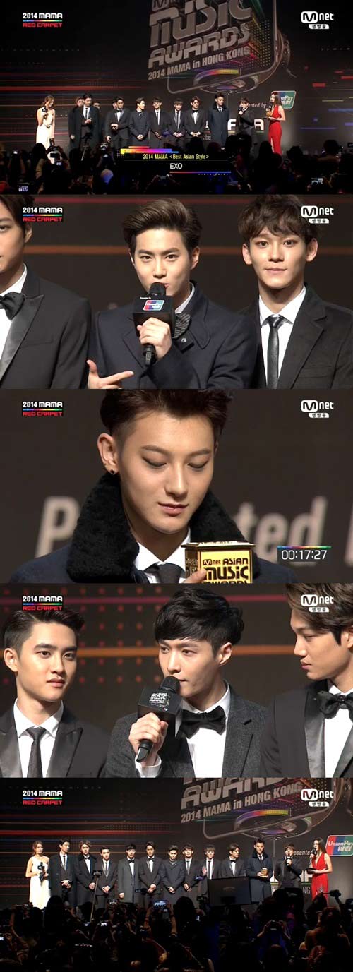 exo am 4 giai thuong lon tai mama 2014 - 25
