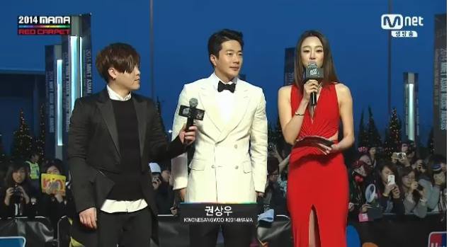 exo am 4 giai thuong lon tai mama 2014 - 31