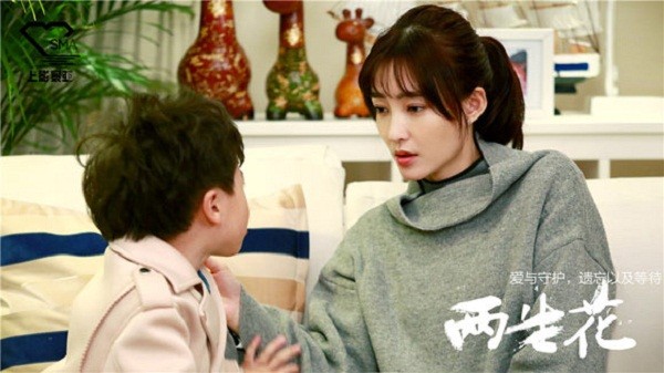 Trương Bá Chi bị đồn nhảy lầu tự tử - 7