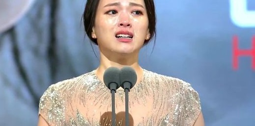 "hoang tu gac mai" park yoo chun len ngoi tai rong xanh - 3
