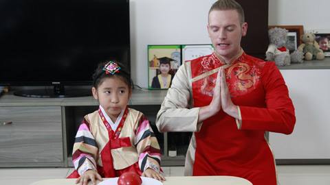 tham nha ju uyen nhi - quan quan guong mat than quen nhi - 2