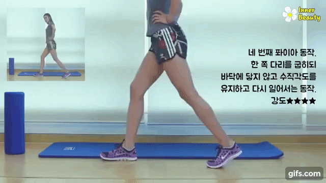ban se sexy gap van khi so huu khe ho dui thigh gap bang 4 cach sau - 7