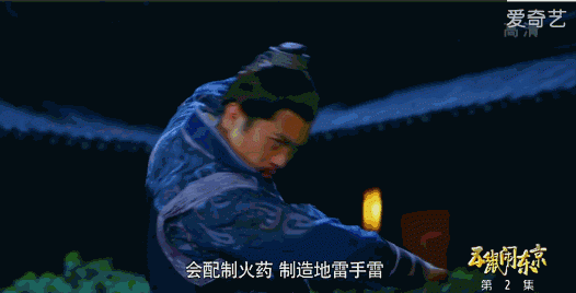 ai ma ngo, phim co trang lai co ky xao "dieu khong chiu noi" the nay! - 10