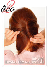 Kiểu tóc dễ thương và dễ làm - 3