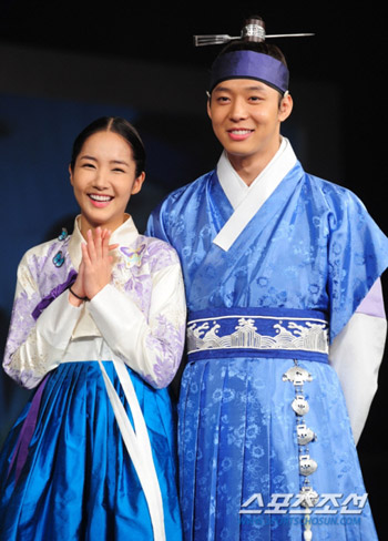"Công chúa" Park Min Young thừa nhận phẫu thuật thẩm mỹ - 5